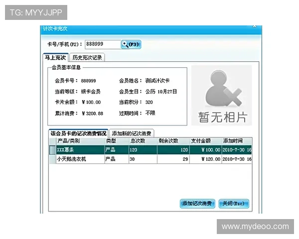 PGSOFT官网真人版会员注册指南，详细介绍注册流程及提升游戏体验的实用技巧