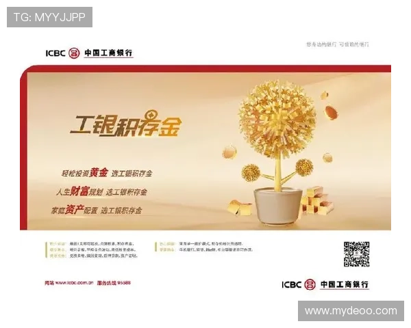 如何通过正规渠道安全获取真人游戏金,避免账号风险与财产损失的实用建议
