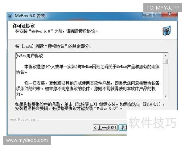官方推荐的BG视讯app下载方式,确保软件安全无病毒,畅享优质视讯娱乐
